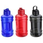 Hercules 75 oz Water Jug - 1