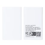 Triumph 2000mAh UL-Listed Power Bank - 7